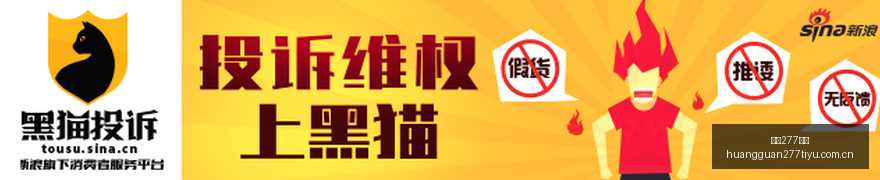 尤文图斯与,热刺就萨尔,租借达成协,皇冠277体育,皇冠277体育入口,皇冠277体育盘口,皇冠277体育比分,皇冠277体育指南