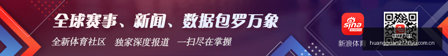 沃森公开演,讲能力惊艳,与米切尔不,皇冠277体育,皇冠277体育入口,皇冠277体育盘口,皇冠277体育比分,皇冠277体育指南